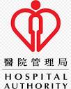 Hospital Authority HK logo