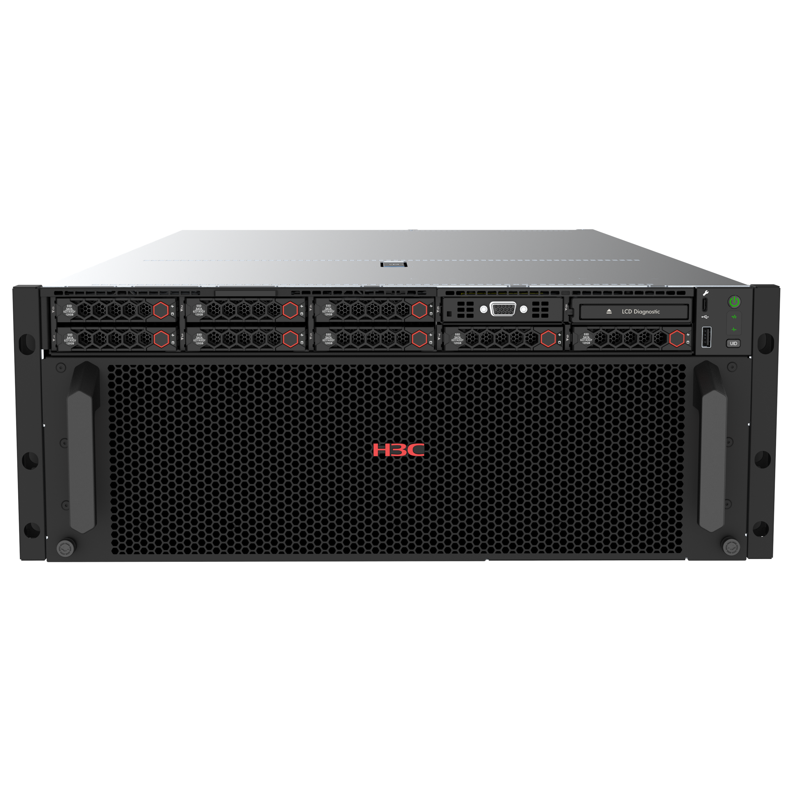 H3C UniServer R4500 G6 storage-oriented server
