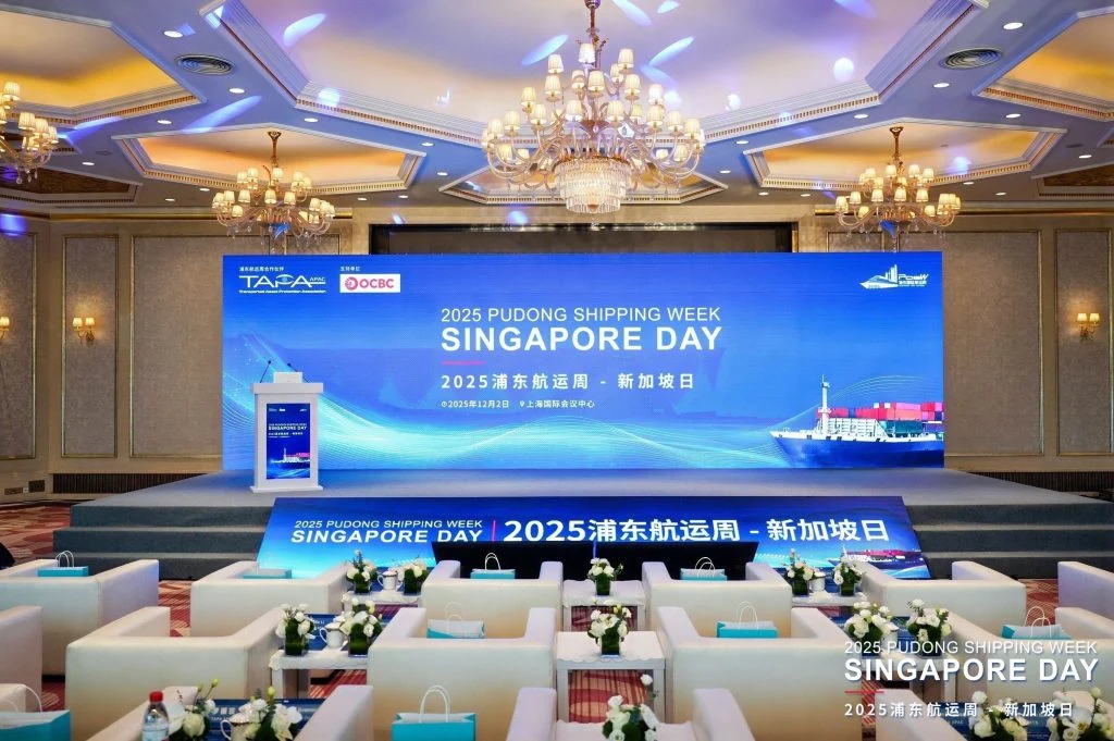 Millennium Technology Services at TAPA APAC